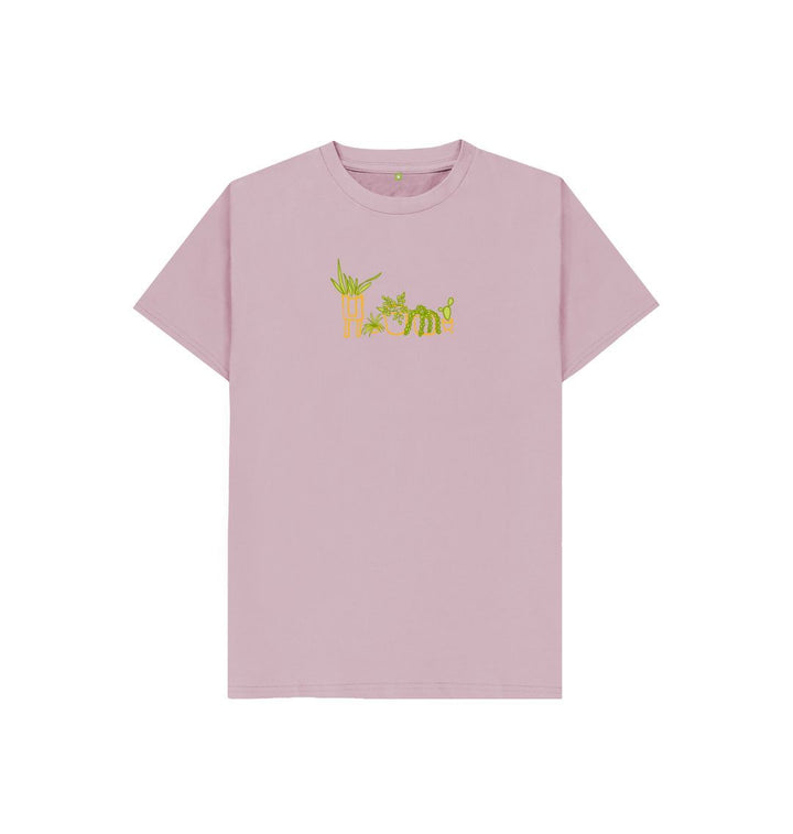 Mauve Plant Love T-Shirt (Kids - Assorted Colors)